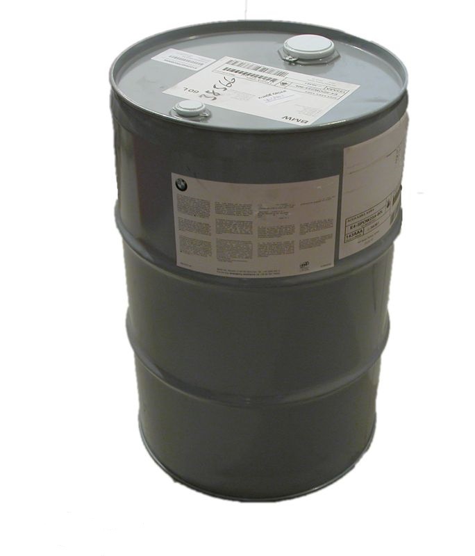 V BMW ADVANTEC ULTIMATE 5W-40    55LT