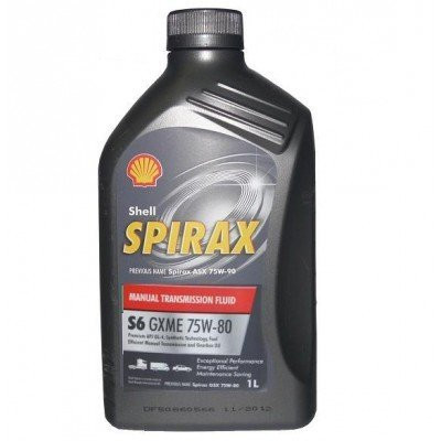 SHELL SPIRAX S6 GXME 75W-80          1 LT